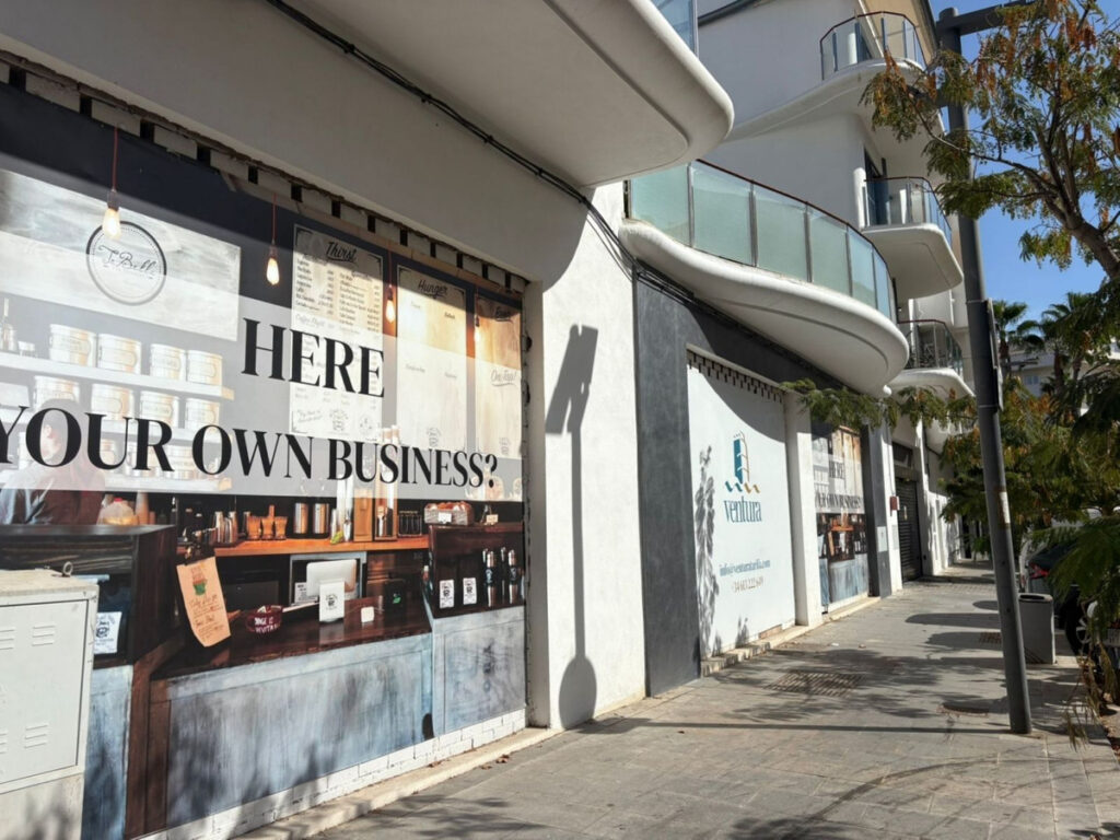 Бизнес — Estepona