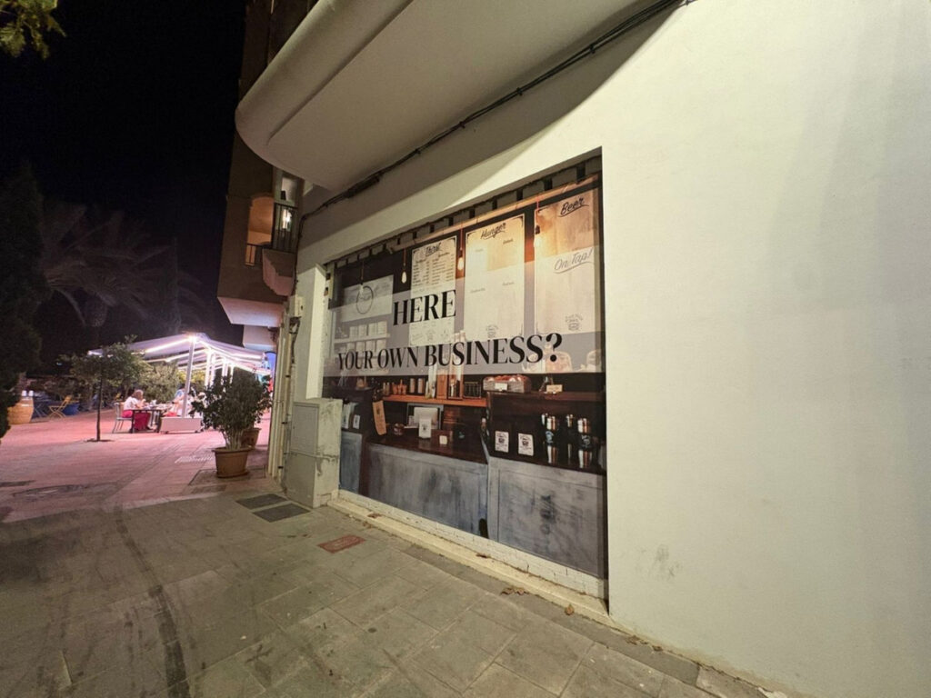 Бизнес — Estepona